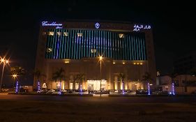 فندق الدار البيضاء جراند